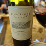 柳家 - 赤ワイン