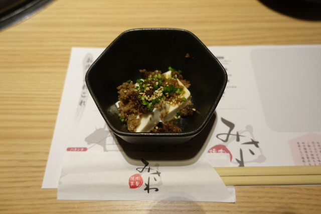 焼肉茶屋 みさわ みさわ 巽ケ丘 焼肉 ネット予約可 食べログ 焼肉茶屋 みさわ みさわ 巽ケ丘 焼肉 ネット予約可 食べログ