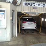 サロン・ド・シェフ・ナカヲ - 