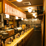 大衆すし酒場 じんべえ太郎 - 