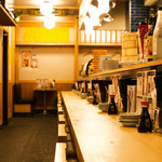 大衆すし酒場 じんべえ太郎 - 