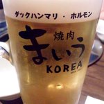 まいうKOREA - ビアグラス