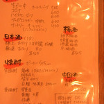 快食空間 makanaiya - 