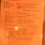 快食空間 makanaiya - 