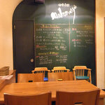 快食空間 makanaiya - 