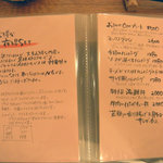 快食空間 makanaiya - 