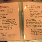 快食空間 makanaiya - 