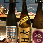 伊万里 櫓庵治 - 