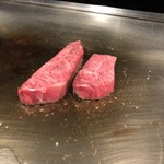 伊万里 櫓庵治 - 