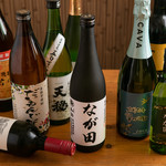 京彩厨房 なが田 - 