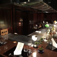 秋田牛鉄板焼 銀座五明 - 