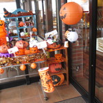 石窯パン工房サンメリー - 