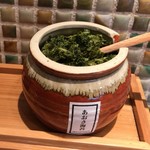 麺匠 たか松 - あおさ海苔