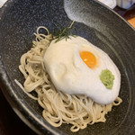 Teuchi Soba Matsunaga - 