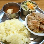 カレーの店 ガン爺 - 