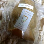 パン工場 - すぎうらベーカリーシフォンケーキカフェオレ278円