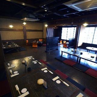 座席 きちり 味斗 Kichiri 河内国分 居酒屋 食べログ