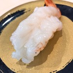 Hama Zushi - 