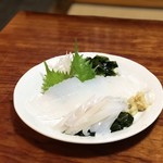 Marukin Sushi - 