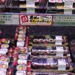 マルエツ - 