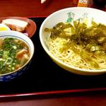Wakadaishou - 鴨肉つけ麺750