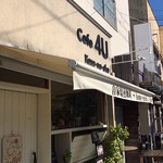 カフェ 4ユー ～カゼ-ノ-オカ～ - 