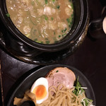 雷堂 - 