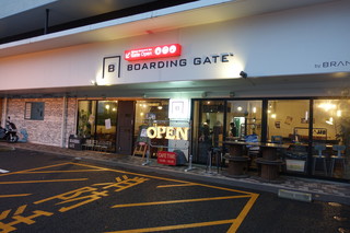 BOARDING GATE - 知多半田駅のロータリーに沿って右手に行った先のお店