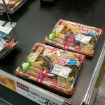 ピーコックストア - 料理写真: