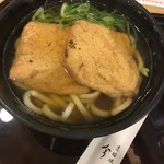 道頓堀 今井  - きつね饂飩 (´∀｀)/