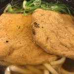 道頓堀 今井  - きつね饂飩 (´∀｀)/