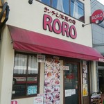 RORO - 