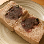 ブランジェ浅野屋 - 玄米十勝あん中身