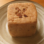 ブランジェ浅野屋 - 玄米十勝あん　263円