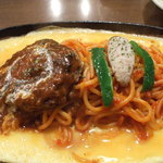 大須せろり - 和風ハンバーグ鉄板イタリアン￥１２９０