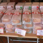 ブランジェ浅野屋 - 