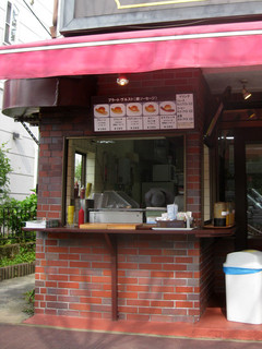 Chozumeya Karuizawa Nigoten