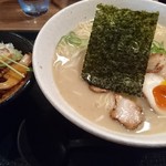 ラーメンたろう - 