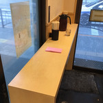 そば新 御茶ノ水店