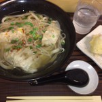 ふる里うどん  - 最高のビジュアル