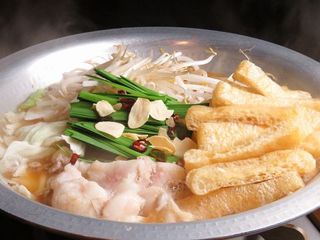 Sumiyaki Izakaya Tanuki - 