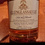 ＢＡＲ　無路良 - 