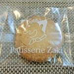 パティスリー ザキ - バタークッキー