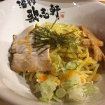 Abura Soba Semmonten Kajiken - 