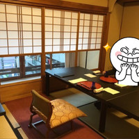 割烹 田中家 - 