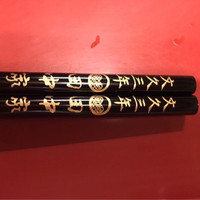割烹 田中家 - 