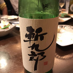 朱珠 - 