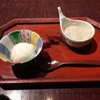 うち山 - 