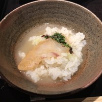 うち山 - 