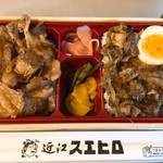 Oomi Suehiro Shino Osakachaya - 近江牛食べ比べ弁当（左:近江牛カルビ焼、右:近江めし）
                        